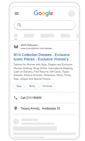 Mobile Google search result showing a MYA brand search ad